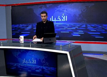 نشرة الأخبار الساعة الثامنة-16-1-2026
