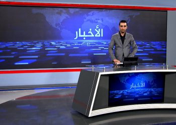 نشرة الأخبار الساعة الثانية-3-1-2026