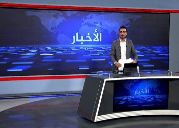 نشرة الأخبار الساعة الثانية-17-1-2026