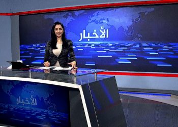 نشرة الأخبار الساعة الثامنة-17-1-2026