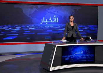 نشرة الأخبار الساعة الثانية-18-1-2026
