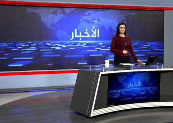 نشرة الأخبار الساعة الثانية-1-1-2026