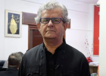 المؤتمر القومي الكردستاني يؤكد ضرورة وحدة الشعب الكردي ودور الأحزاب في تحقيقها