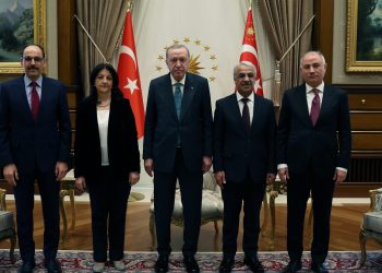 انتهاء اجتماع وفد إمرالي مع أردوغان