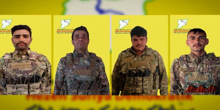 قسد تكشف سجل 4 من مقاتلين استشهدوا في الرقة