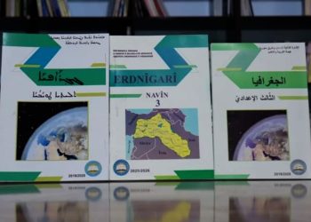 المكونات السورية تطالب بتكريس حقوقها اللغوية في دستور البلاد رسمياً