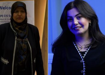 ناشطات وسياسيات عراقيات يعربن عن قلقهن من تسليم الحكومة العراقية لمرتزقة داعش المحتجزين داخل السجون