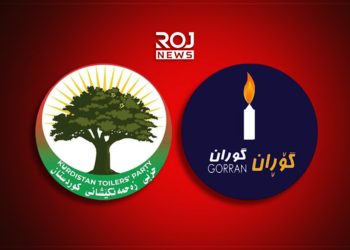 أحزاب إقليم كردستان ترحب بدعوة توحيد الصف وتؤكد استعدادها لبناء آليات تعاون وطني