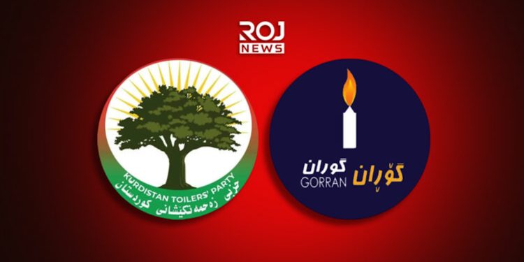 أحزاب إقليم كردستان ترحب بدعوة توحيد الصف وتؤكد استعدادها لبناء آليات تعاون وطني