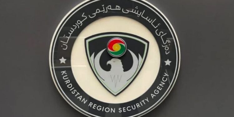 إقليم كردستان..جهاز الأسايش يعلن عن تفكيك مجموعة إرهابية تابعة لمرتزقة داعش