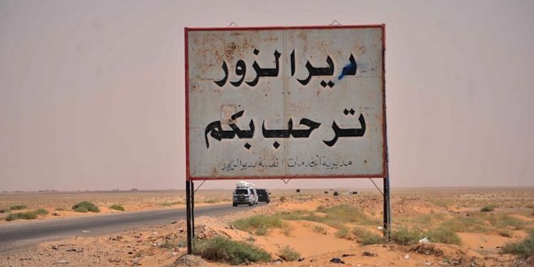 برصاص مجهولين..مقتل عنصر وإصابة آخر من قوى الأمن التابعة للحكومة المؤقتة في ريف دير الزور