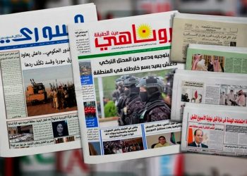 الكونغرس يضع الملف السوري تحت الرقابة وسط تحركات دبلوماسية
