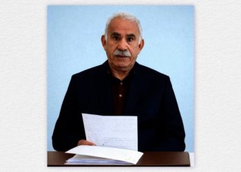 نشر صورة جديدة للقائد عبد الله أوجلان