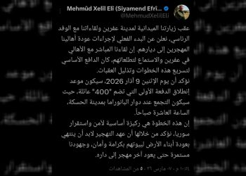 قائد قوى الأمن الداخلي: انطلاق الدفعة الأولى من مهجري عفرين الاثنين إلى مناطقهم