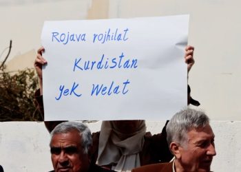 احتجاج في قامشلو تنديداً بهجمات إيران على جنوب وشرق كردستان