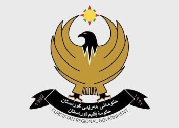 حكومة جنوب كردستان تنفي مزاعم تسليح أحزاب كردية لإرسالها إلى إيران