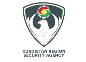 آسايش إقليم كردستان: استهداف مقر الأمم المتحدة السابق بطائرة مسيرة في السليمانية