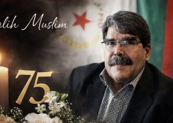 قيادات إقليم جنوب كردستان تنعى القيادي الكردي صالح مسلم