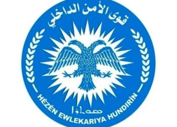 قوى الأمن الداخلي..تشكل لجنة للتحقيق في ملابسات وفاة الشاب علاء الأمين