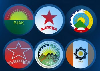 تحالف قوى شرق كردستان: هجمات إيران لن تكسر إرادتنا في النضال من أجل الحرية