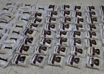 سوريا .. إحباط محاولة تهريب حبوب كبتاغون من لبنان