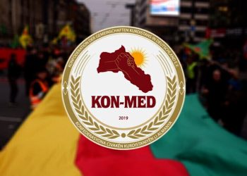 كونفدرالية الكرد في ألمانيا تنتقد زيارة الشرع وتعتبرها تشرعن العنف