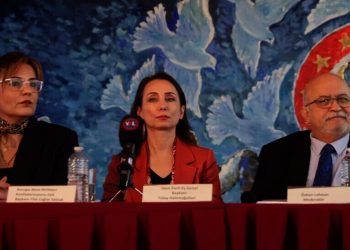انعقاد “مؤتمر الديمقراطية والعدالة والسلم المجتمعي” في مدينة مانهايم الألمانية