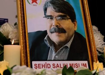 مراسم عزاء السياسي صالح مسلم في دمشق بحضور شخصيات سياسية واجتماعية