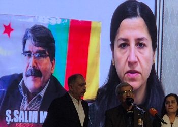 الجالية الكردية تقيم مراسم تأبين للمناضل صالح مسلم في هرن بألمانيا