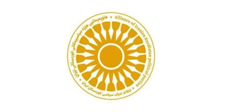 تحالف القوى السياسية في شرق كردستان تدعو إلى بناء آليات إدارة مشتركة