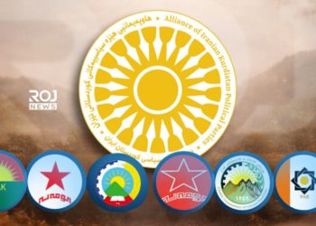تحالف قوى كردستان إيران يدعو الأمم المتحدة لاتخاذ موقف ضد الهجمات الإيرانية