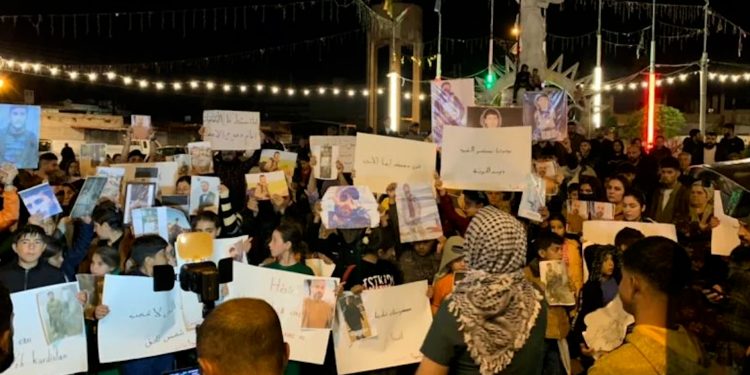 وقفة احتجاجية في عامودا للمطالبة بالإفراج عن الأسرى