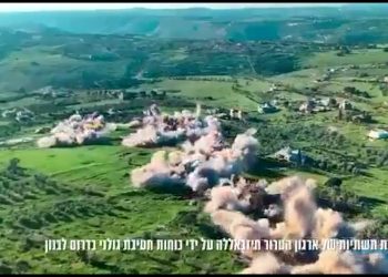 الجيش الإسرائيلي يدمر بنى تحتية تابعة لحزب الله في جنوب لبنان