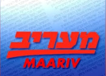 صحيفة معاريف العبرية: إسرائيل تدرس دوراً سورياً في لبنان ضمن ترتيبات أمنية جديدة