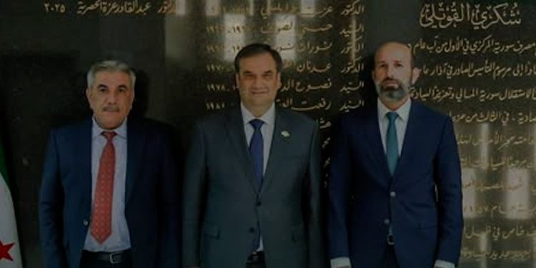 اجتماع في دمشق لبحث إعادة فتح فرعي مصرف سوريا المركزي في الرقة والحسكة