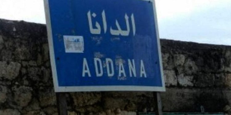 إنذارات هدم في مدينة الدانا بريف إدلب تهدد مئات النازحين