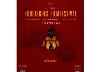 غداً..انطلاق مهرجان الأفلام الكردية الثالث