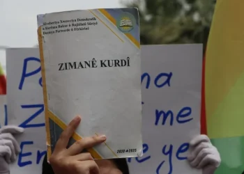 مطالبات في روج آفا بالاعتراف باللغة الكردية لغةً رسمية