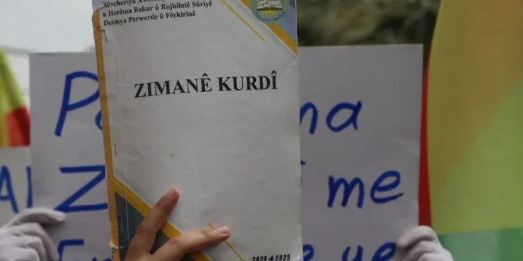 مطالبات في روج آفا بالاعتراف باللغة الكردية لغةً رسمية