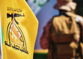 كتائب حزب الله العراقي تعرض الإشراف على تسليم الأسلحة المتطورة للحشد الشعبي