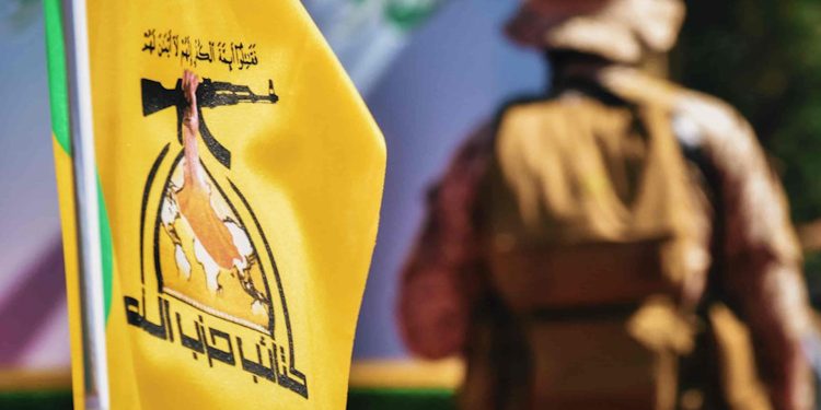 كتائب حزب الله العراقي تعرض الإشراف على تسليم الأسلحة المتطورة للحشد الشعبي
