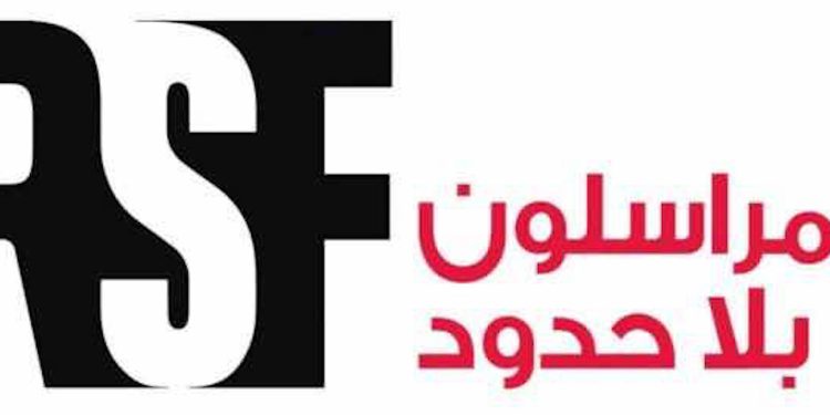 حرية الصحافة في 2026: تراجع عالمي غير مسبوق خلال ربع قرن