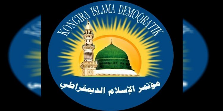 مؤتمر الإسلام الديمقراطي يهنئ المسلمين بعيد الأضحى المبارك
