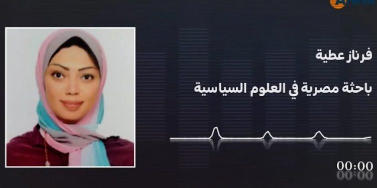 باحثة مصرية: تقاعس تركيا عن مبادرة القائد عبد الله أوجلان يعرقل مسار السلام