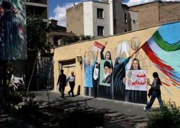 وفدان باكستاني وقطري في إيران للتفاوض بشأن الحرب