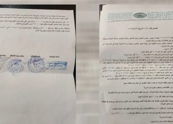 تخفيض تسعيرة الأمبيرات في قامشلو بعد خفض سعر المازوت الحر