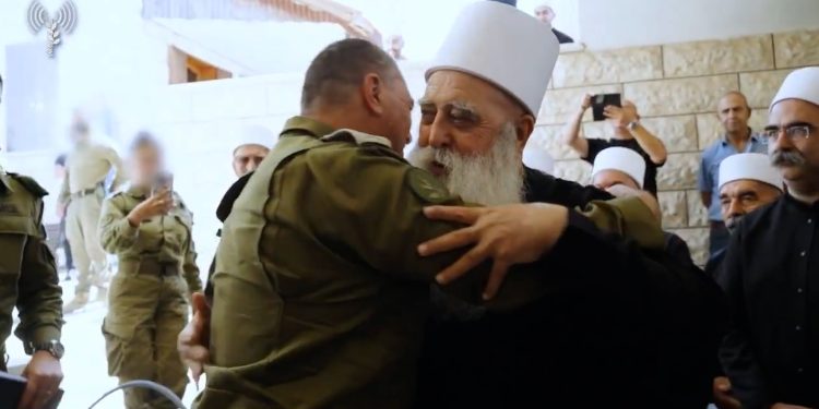 رئيس أركان الجيش الإسرائيلي يزور الطائفة الدرزية بمناسبة عيد الأضحى