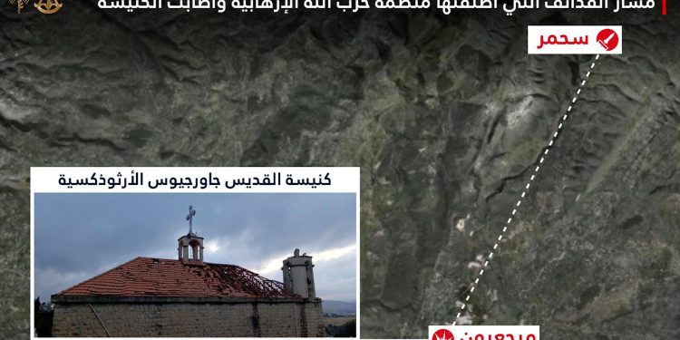الجيش الإسرائيلي يعبر نهر الليطاني وحزب الله يرد بمسيرات وصواريخ على مواقع إسرائيلية