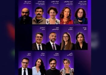 دخول ممثلين عن شرق كردستان في صدارة نتائج انتخابات “مؤتمر حرية إيران”