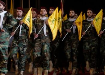 واشنطن تفرض عقوبات على أفراد متهمين بدعم حزب الله